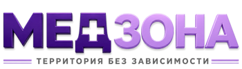 Лечение зависимости в Якутске — цены, стационар, анонимно 2026
